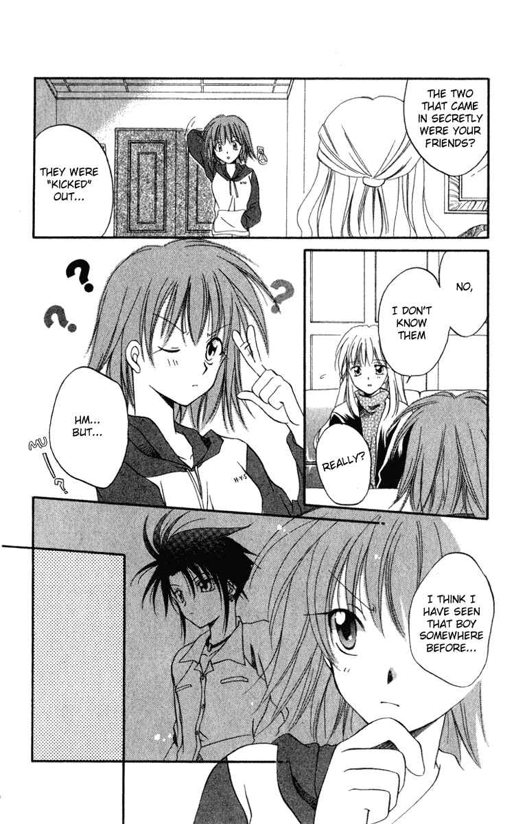 Page 26 Chapter 4 Spiral - Suiri no Kizuna
