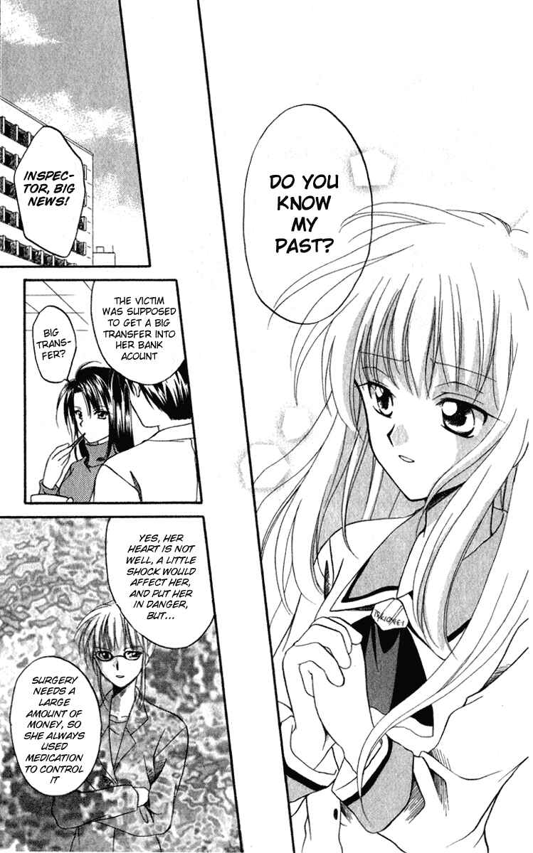 Page 29 Chapter 4 Spiral - Suiri no Kizuna
