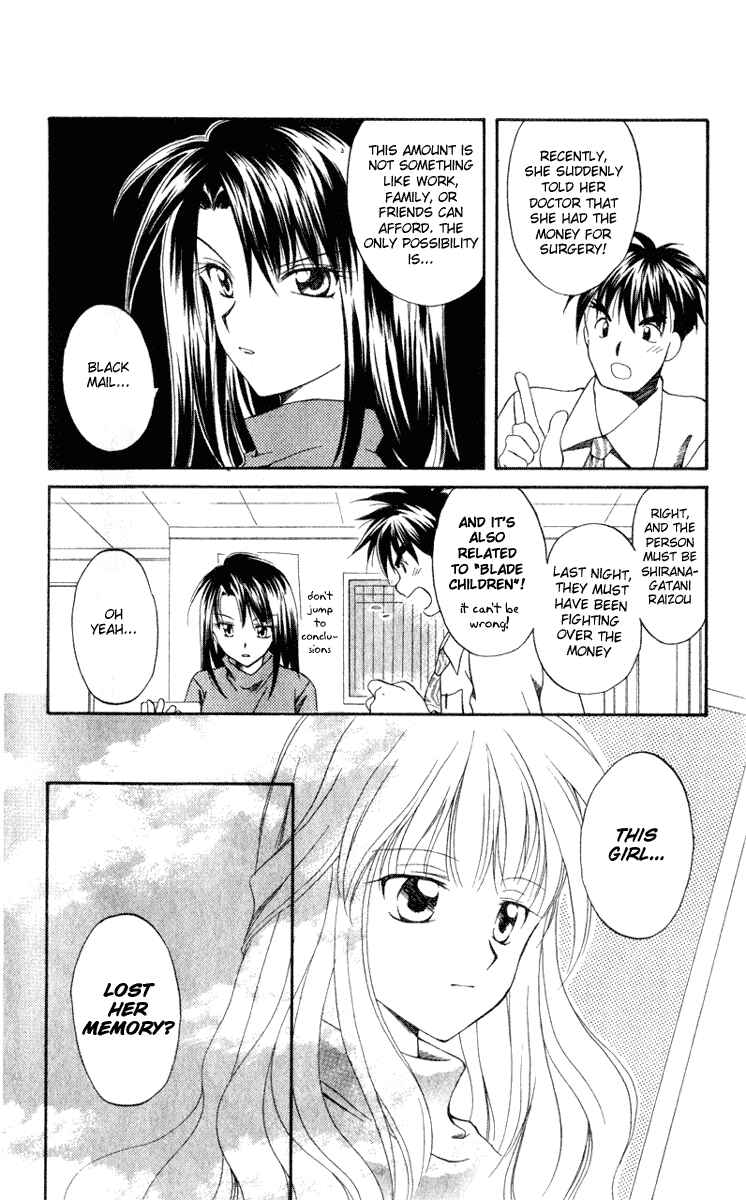 Page 30 Chapter 4 Spiral - Suiri no Kizuna