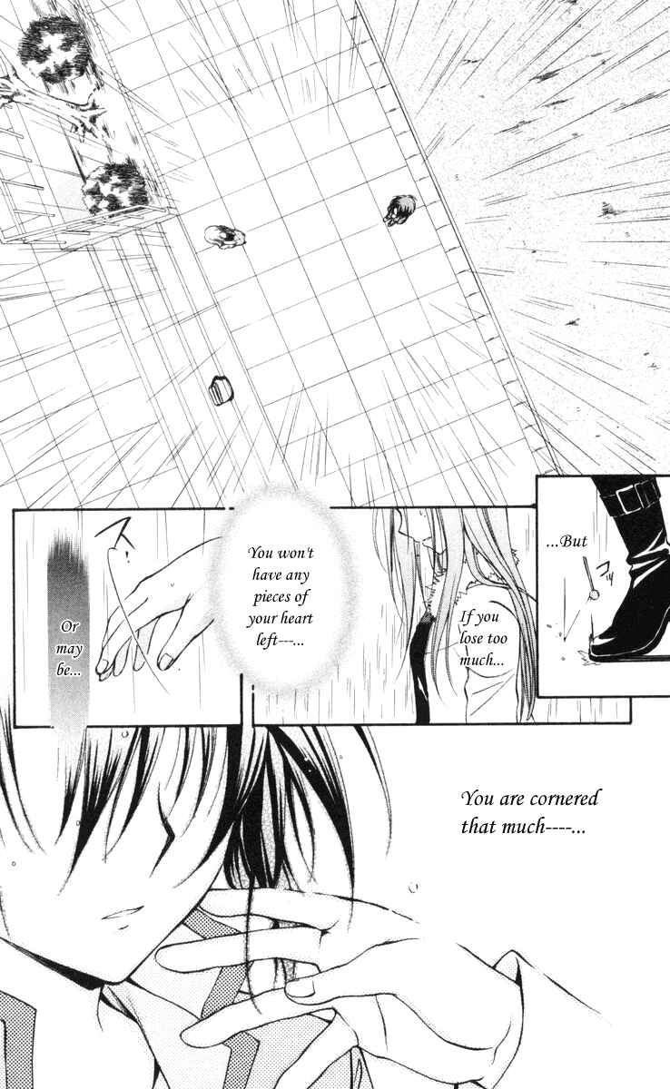Page 13 Chapter 63 Spiral - Suiri no Kizuna
