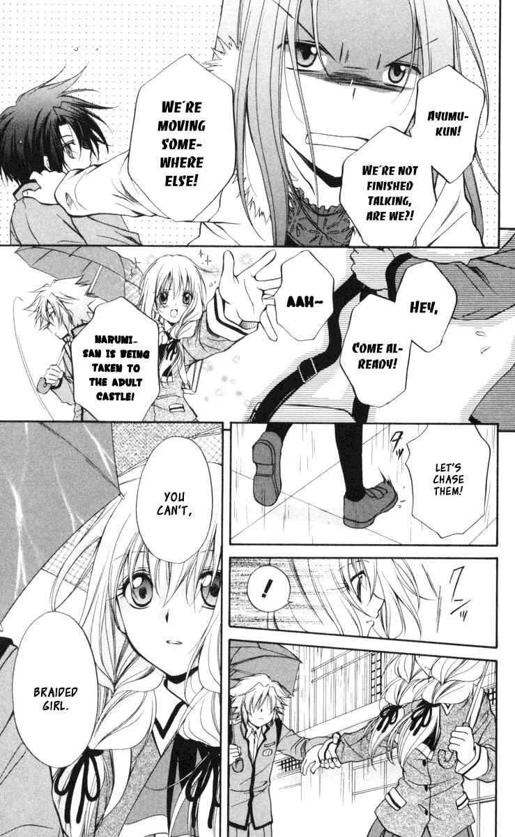 Page 18 Chapter 63 Spiral - Suiri no Kizuna