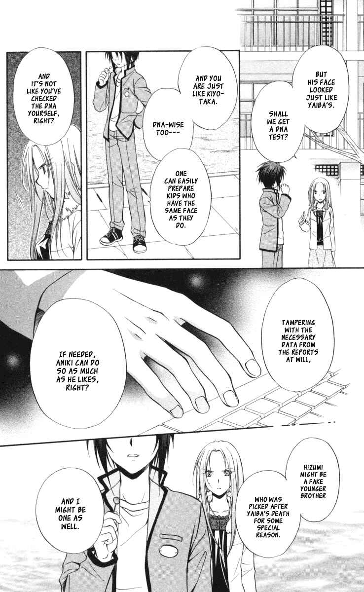 Page 6 Chapter 63 Spiral - Suiri no Kizuna