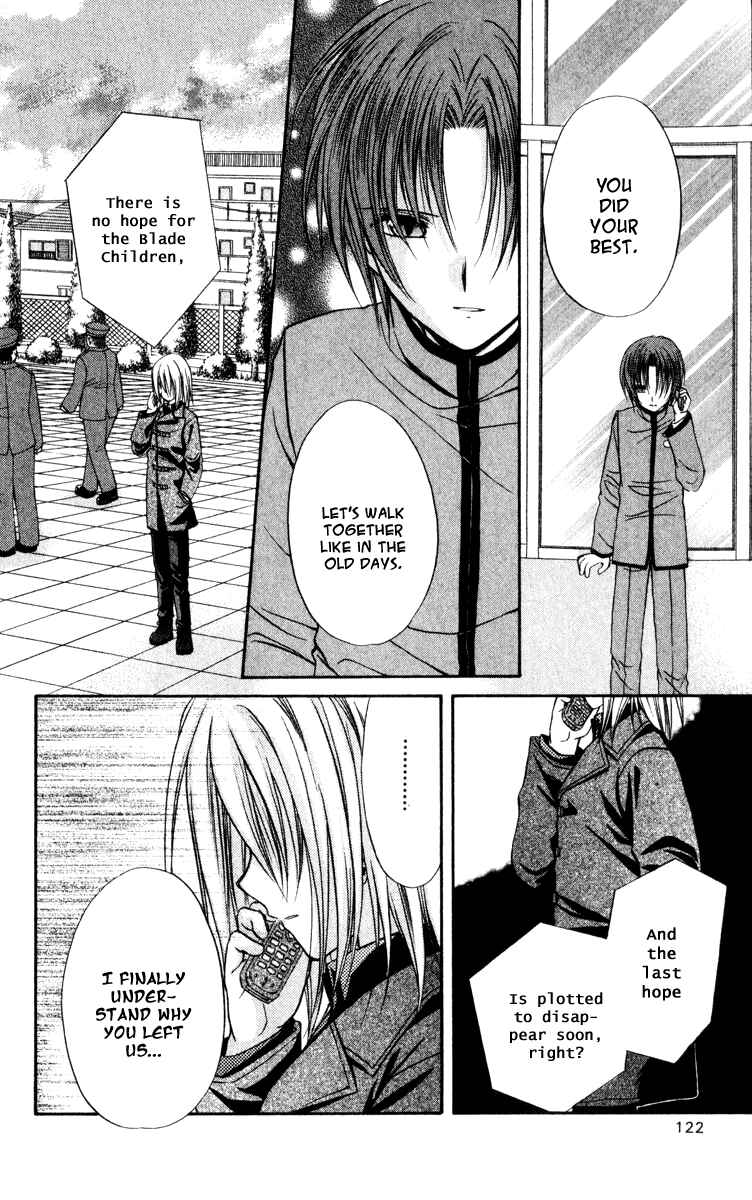 Page 23 Chapter 39 Spiral - Suiri no Kizuna