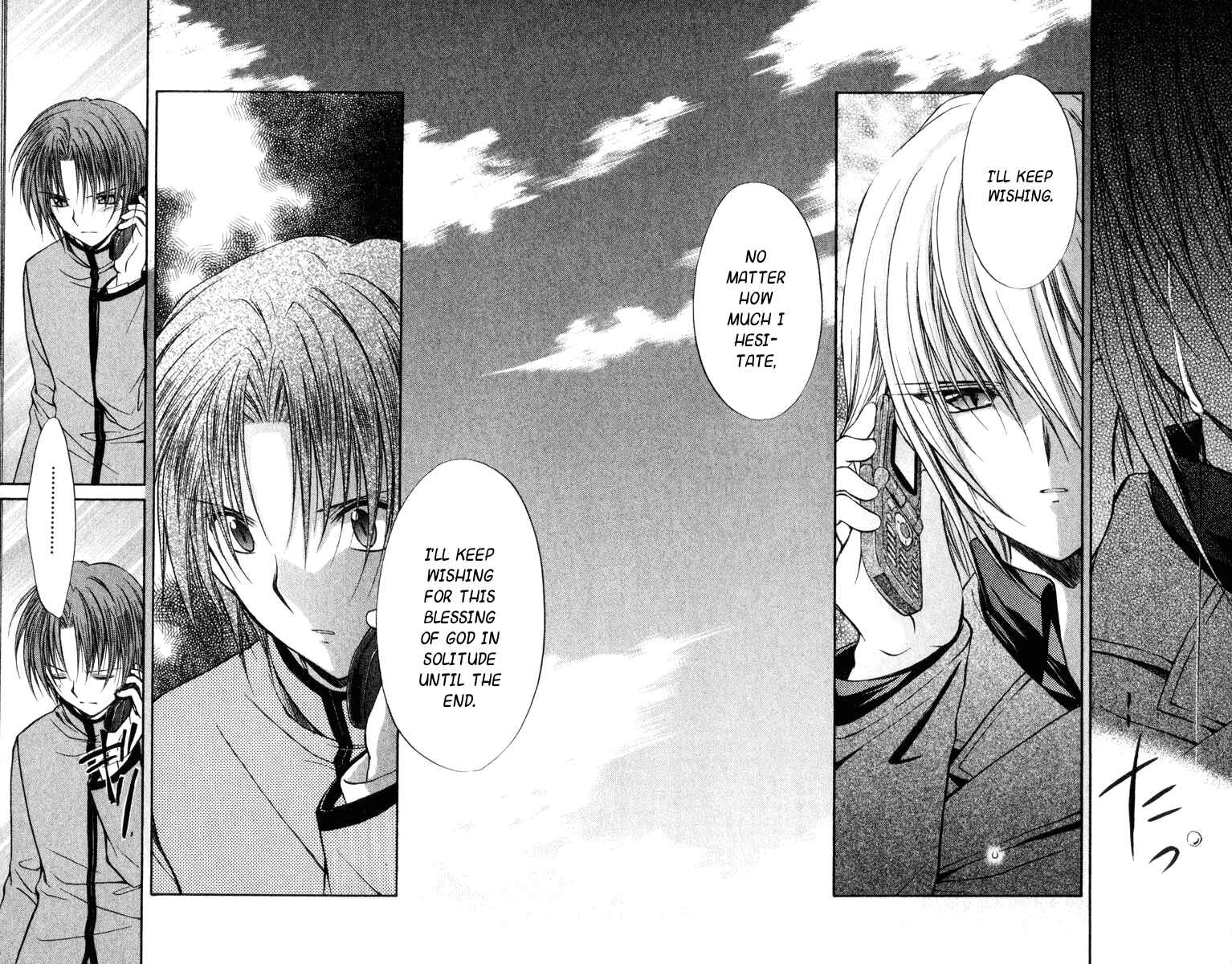 Page 27 Chapter 39 Spiral - Suiri no Kizuna