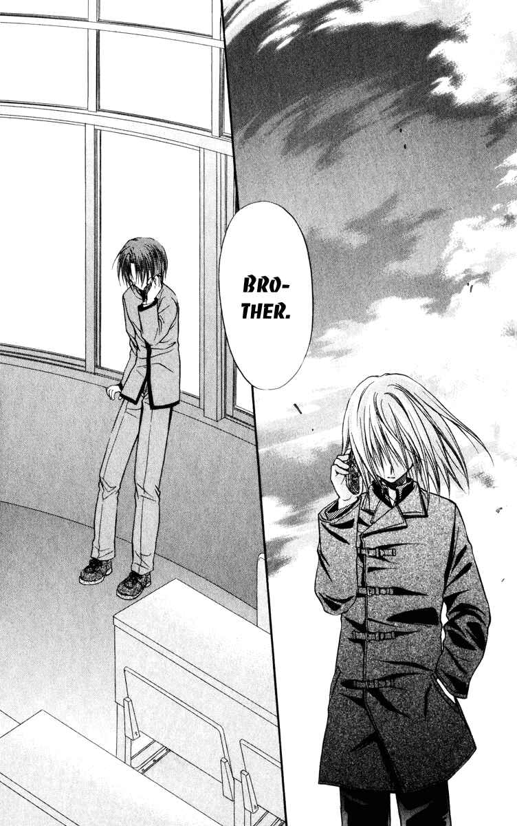 Page 29 Chapter 39 Spiral - Suiri no Kizuna