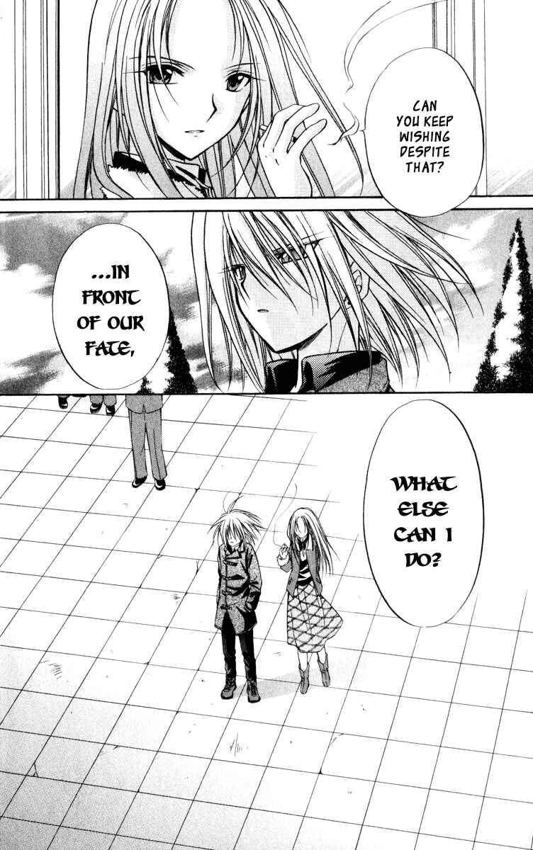 Page 44 Chapter 39 Spiral - Suiri no Kizuna