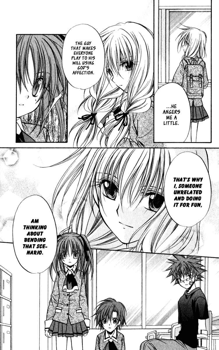 Page 8 Chapter 39 Spiral - Suiri no Kizuna