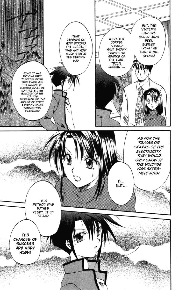 Page 15 Chapter 6 Spiral - Suiri no Kizuna