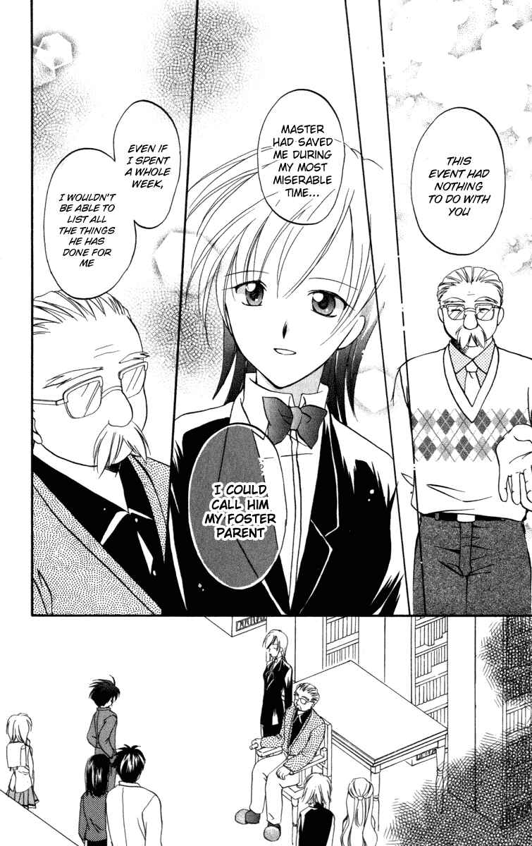 Page 24 Chapter 6 Spiral - Suiri no Kizuna