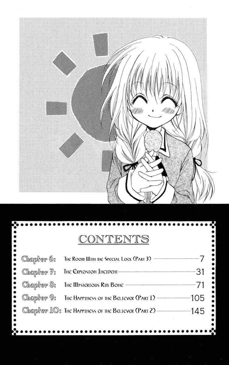 Page 6 Chapter 6 Spiral - Suiri no Kizuna