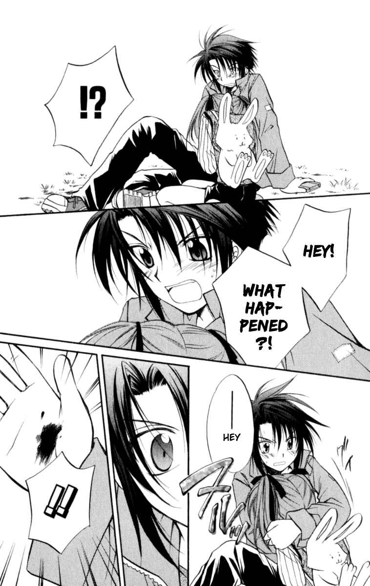 Page 16 Chapter 21 Spiral - Suiri no Kizuna