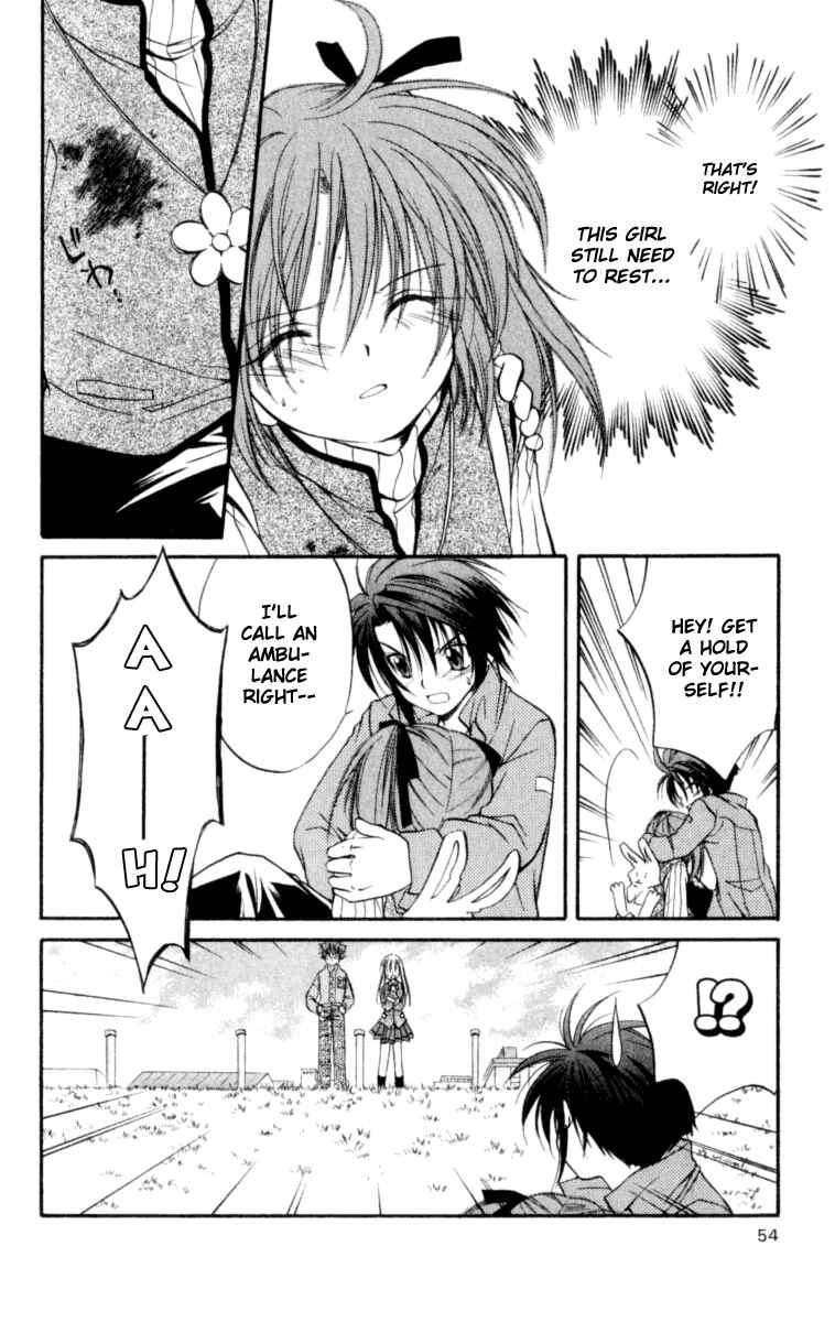 Page 17 Chapter 21 Spiral - Suiri no Kizuna