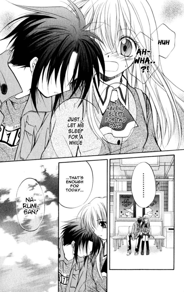 Page 36 Chapter 21 Spiral - Suiri no Kizuna
