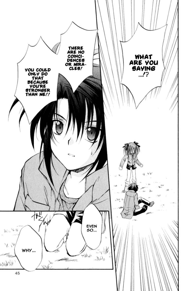 Page 8 Chapter 21 Spiral - Suiri no Kizuna