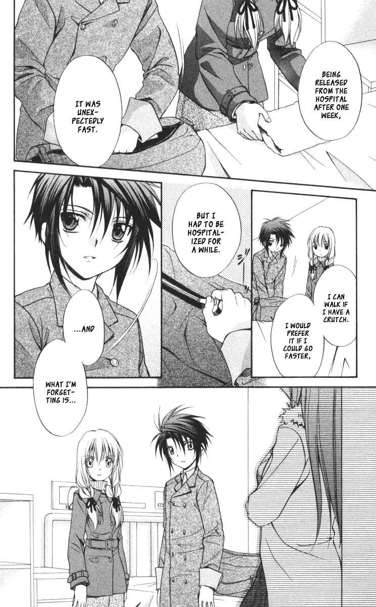 Page 11 Chapter 57 Spiral - Suiri no Kizuna