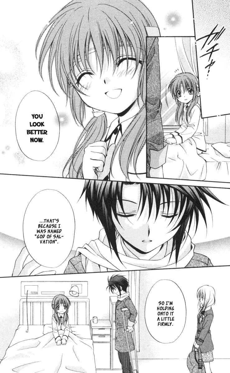 Page 21 Chapter 57 Spiral - Suiri no Kizuna