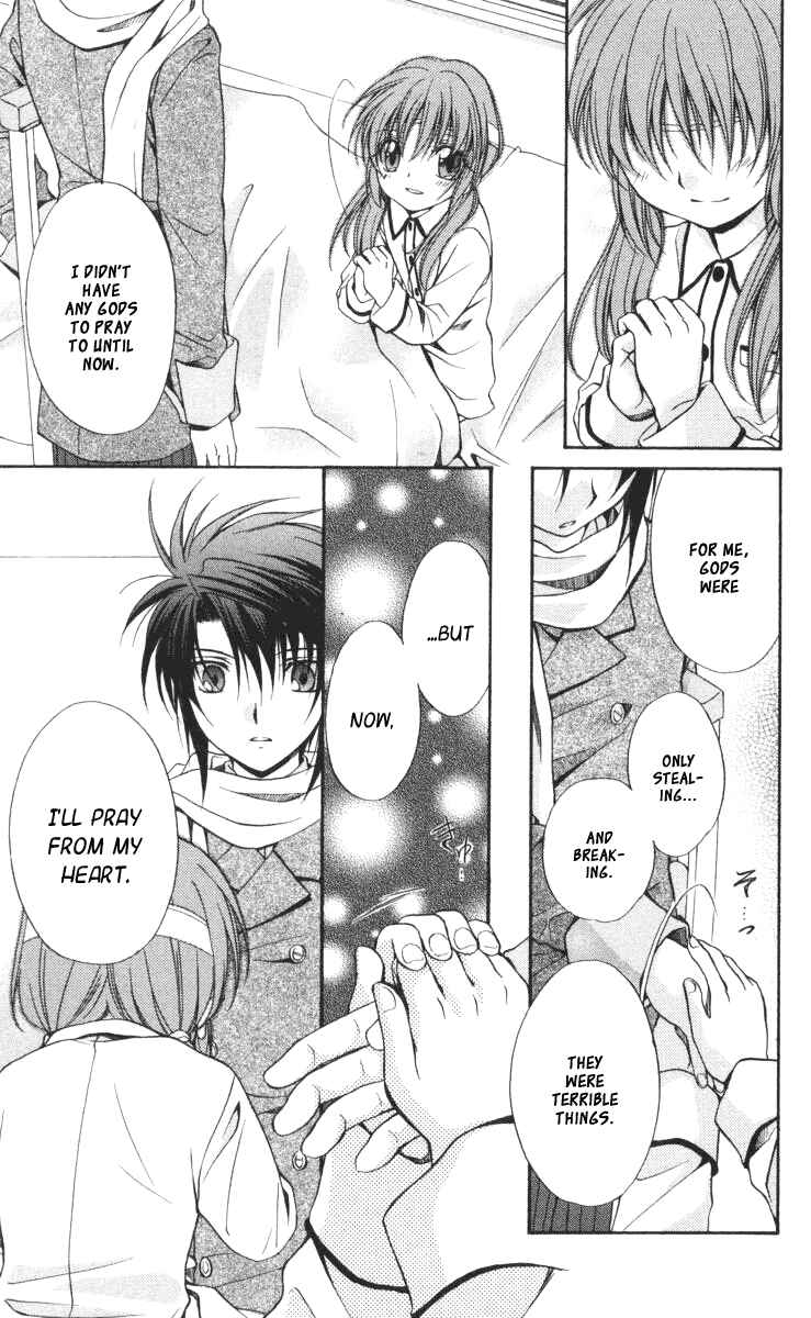 Page 22 Chapter 57 Spiral - Suiri no Kizuna