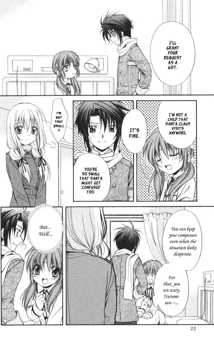 Page 25 Chapter 57 Spiral - Suiri no Kizuna