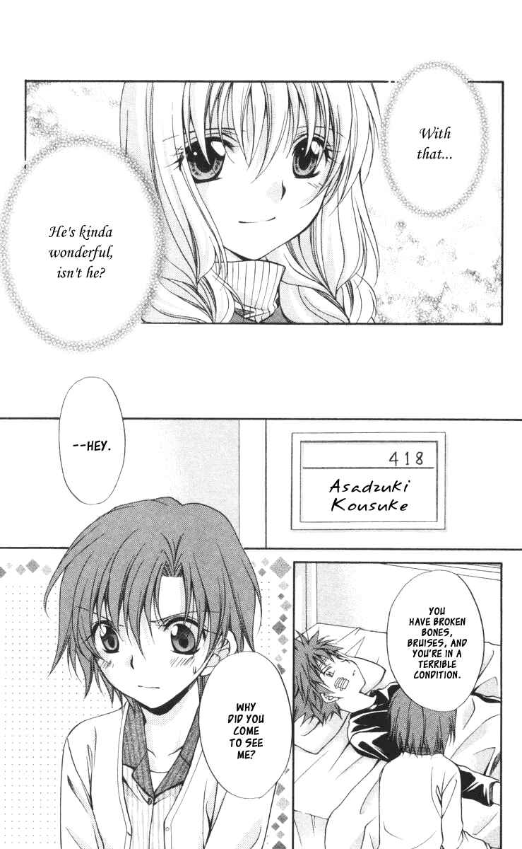 Page 26 Chapter 57 Spiral - Suiri no Kizuna