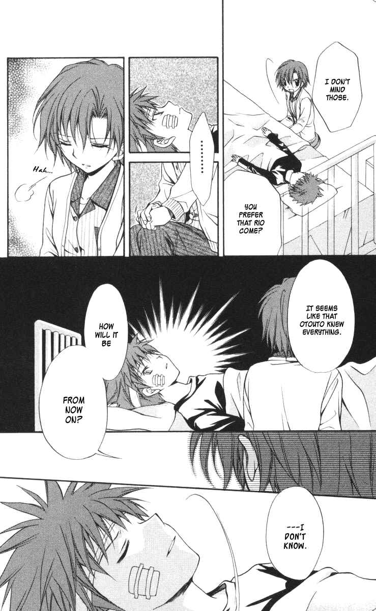 Page 27 Chapter 57 Spiral - Suiri no Kizuna
