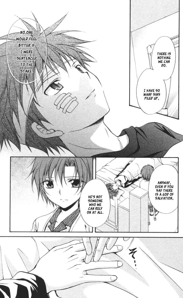 Page 28 Chapter 57 Spiral - Suiri no Kizuna