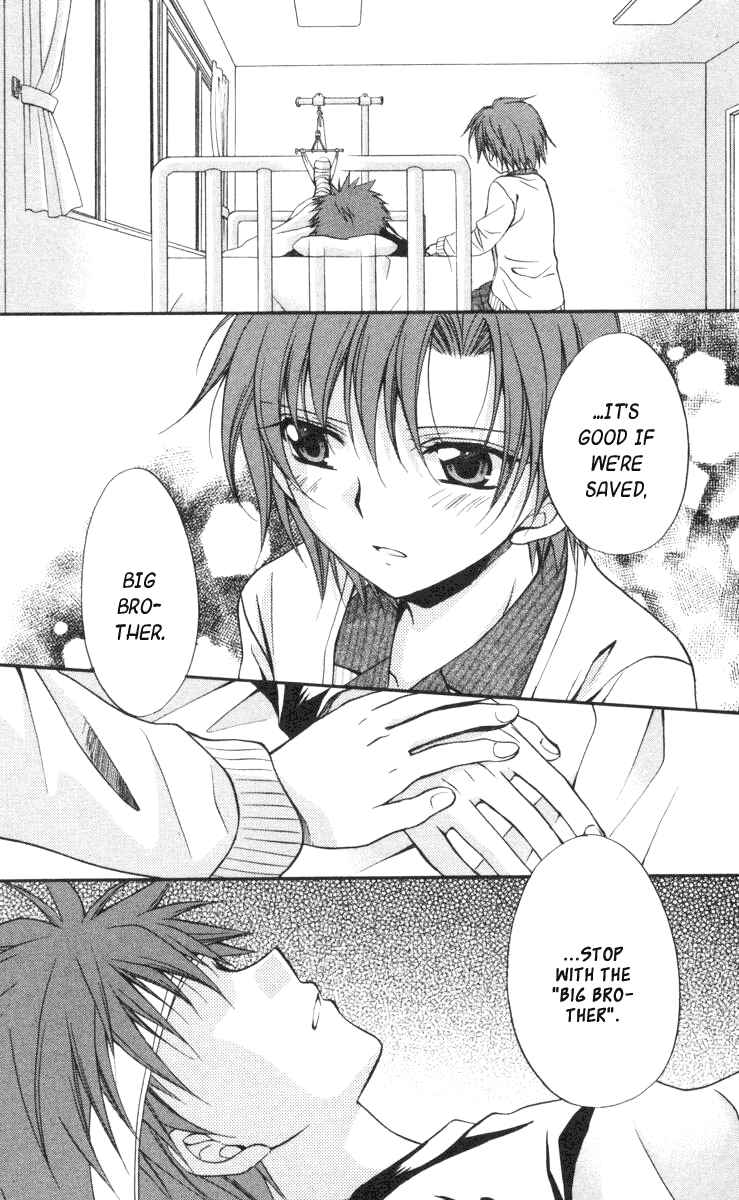 Page 29 Chapter 57 Spiral - Suiri no Kizuna