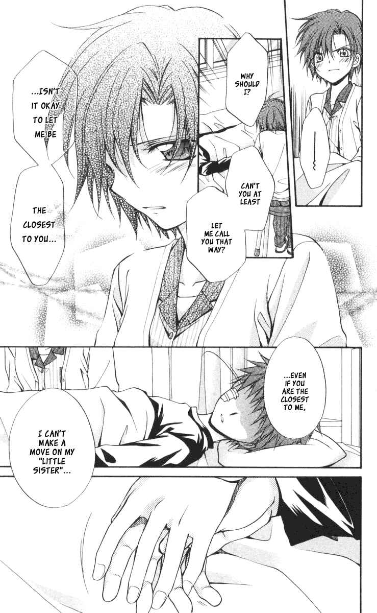 Page 30 Chapter 57 Spiral - Suiri no Kizuna
