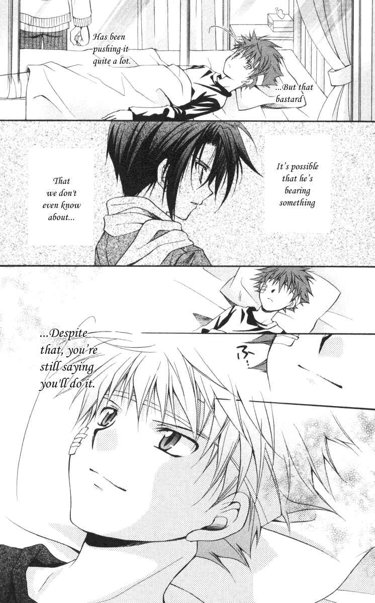 Page 36 Chapter 57 Spiral - Suiri no Kizuna