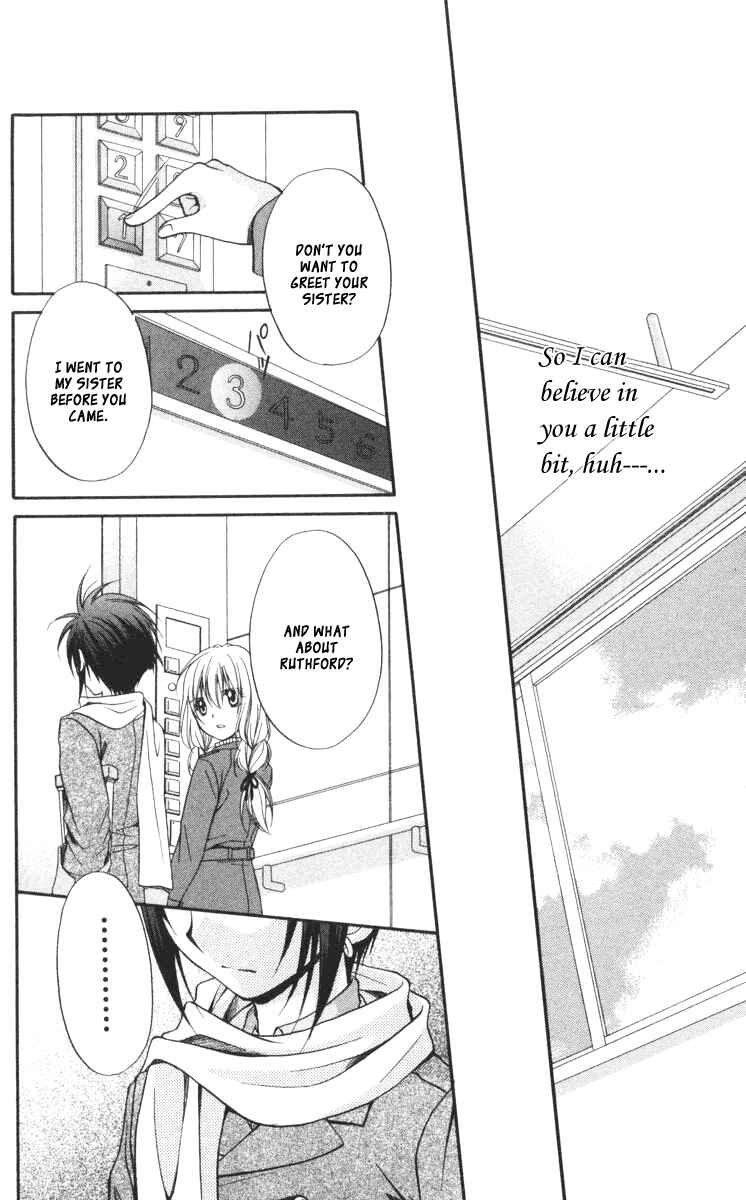 Page 37 Chapter 57 Spiral - Suiri no Kizuna