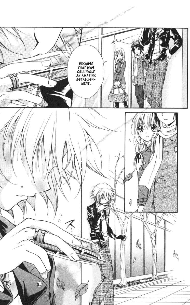 Page 40 Chapter 57 Spiral - Suiri no Kizuna
