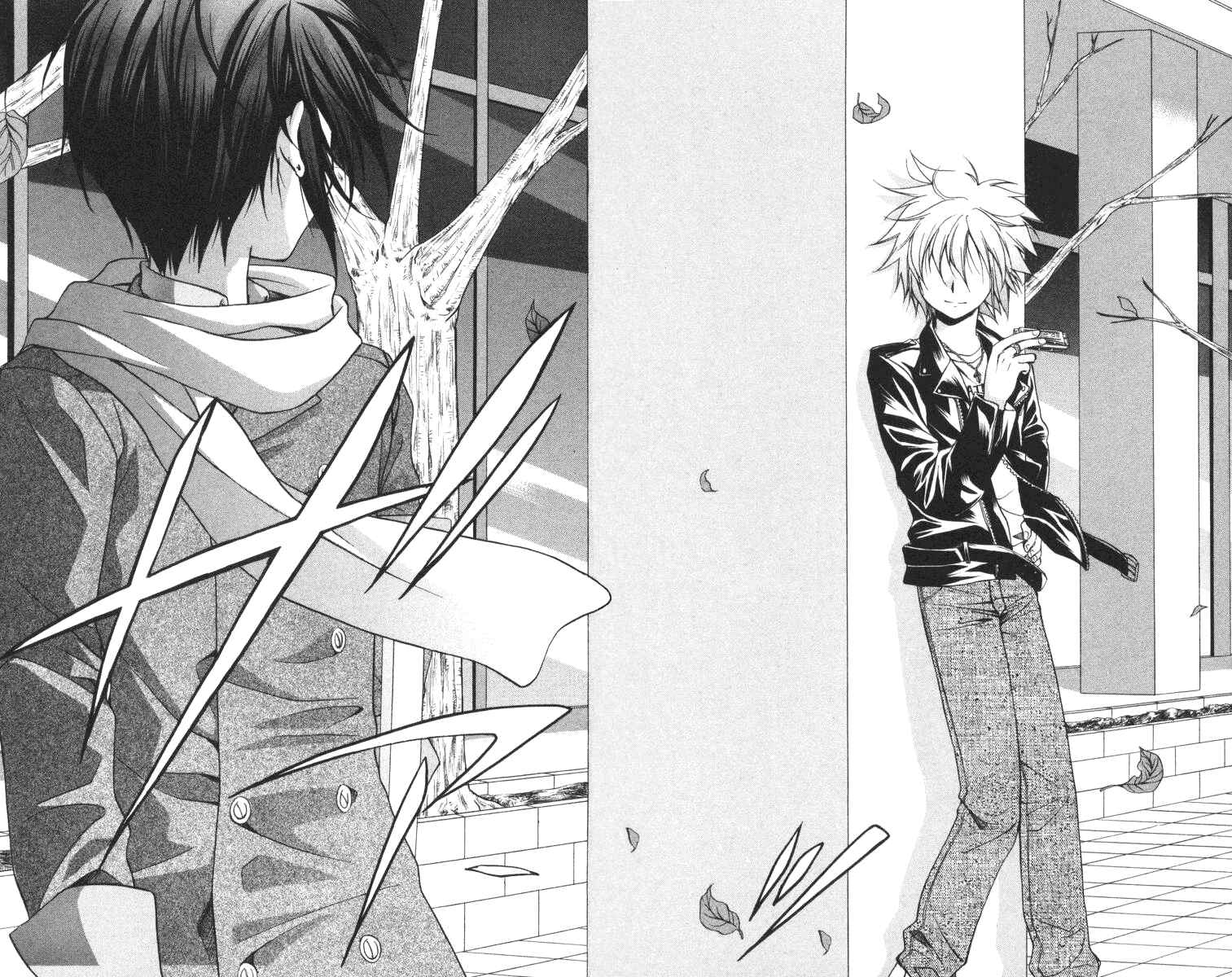 Page 41 Chapter 57 Spiral - Suiri no Kizuna