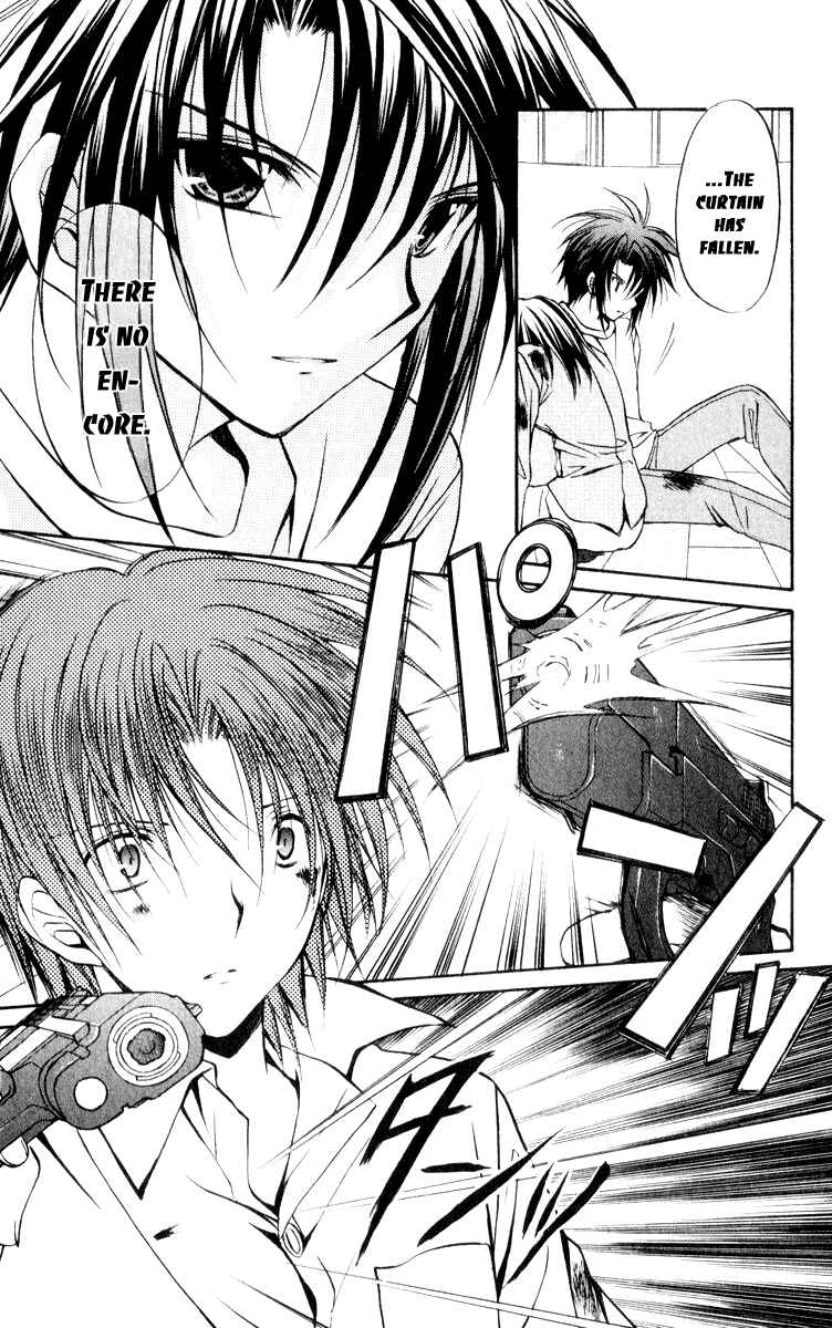 Page 35 Chapter 49 Spiral - Suiri no Kizuna