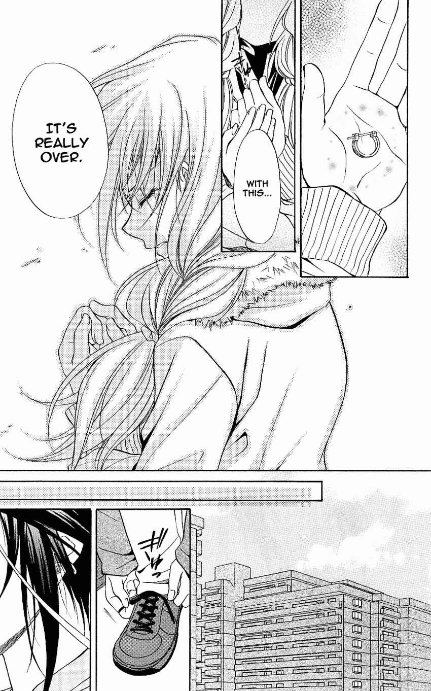 Page 25 Chapter 74 Spiral - Suiri no Kizuna