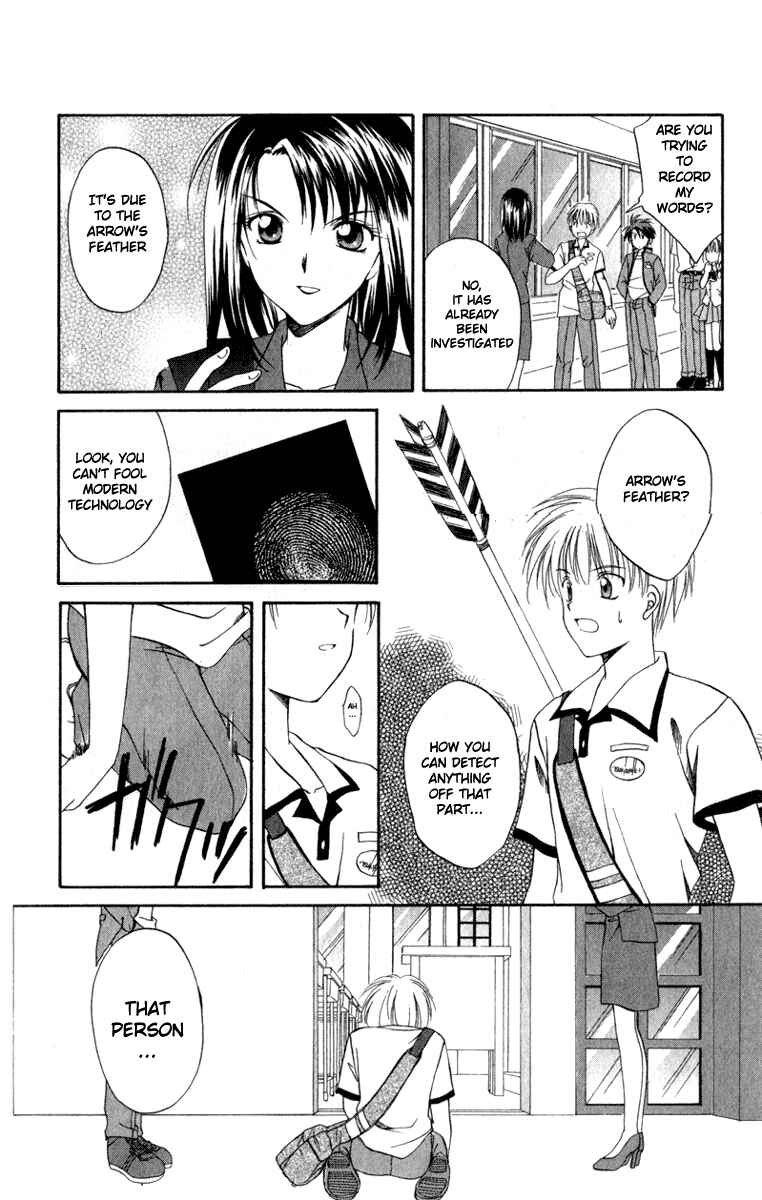 Page 36 Chapter 3 Spiral - Suiri no Kizuna