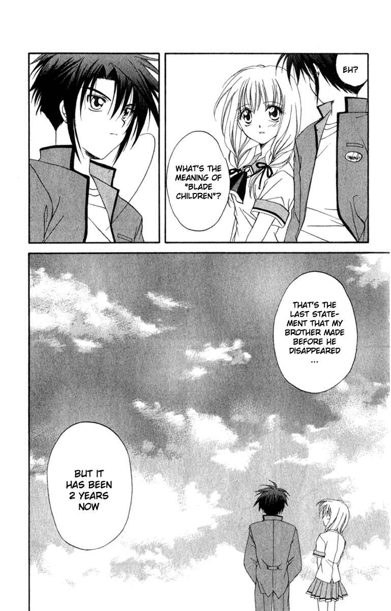 Page 42 Chapter 3 Spiral - Suiri no Kizuna