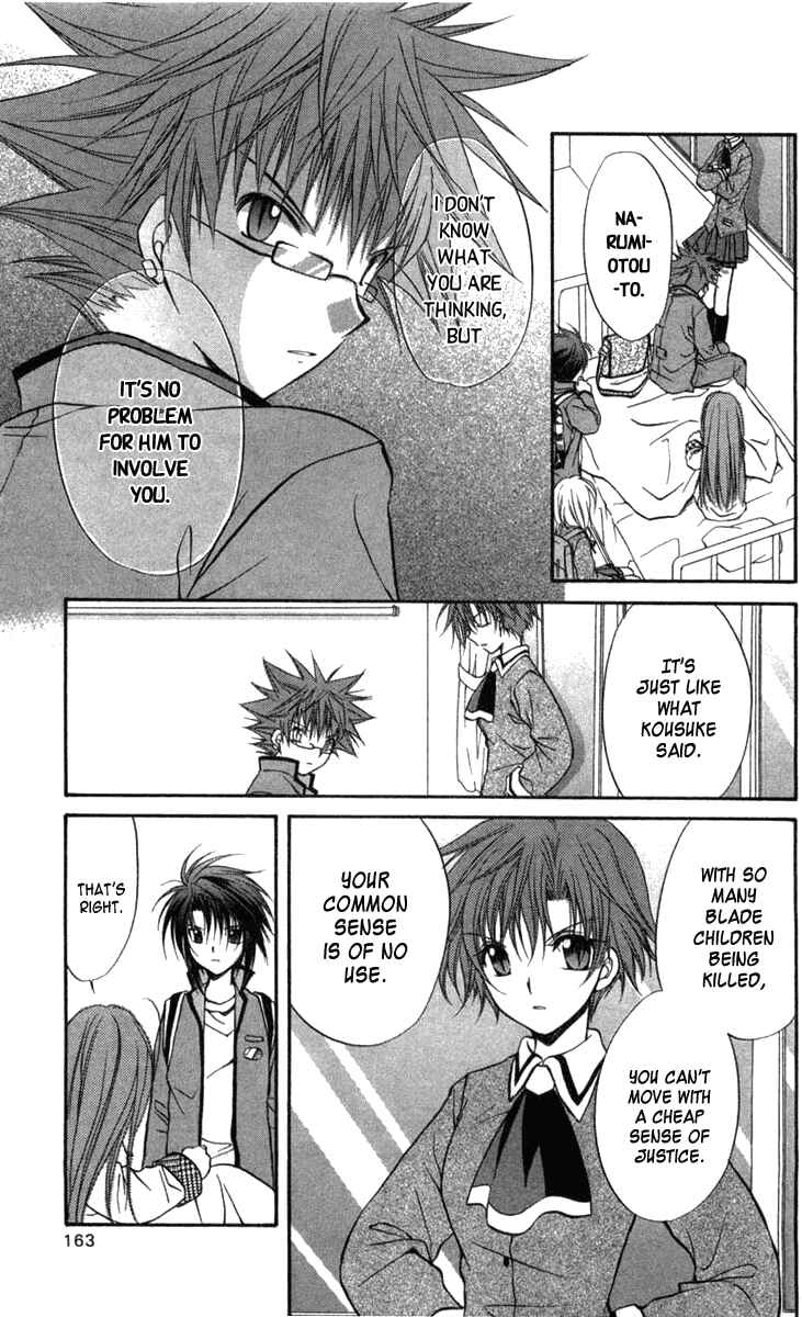 Page 10 Chapter 31 Spiral - Suiri no Kizuna
