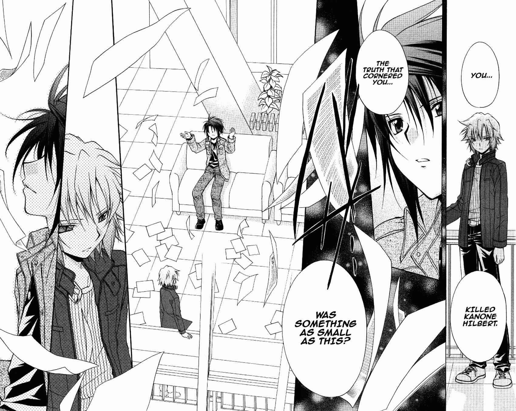 Page 19 Chapter 70 Spiral - Suiri no Kizuna