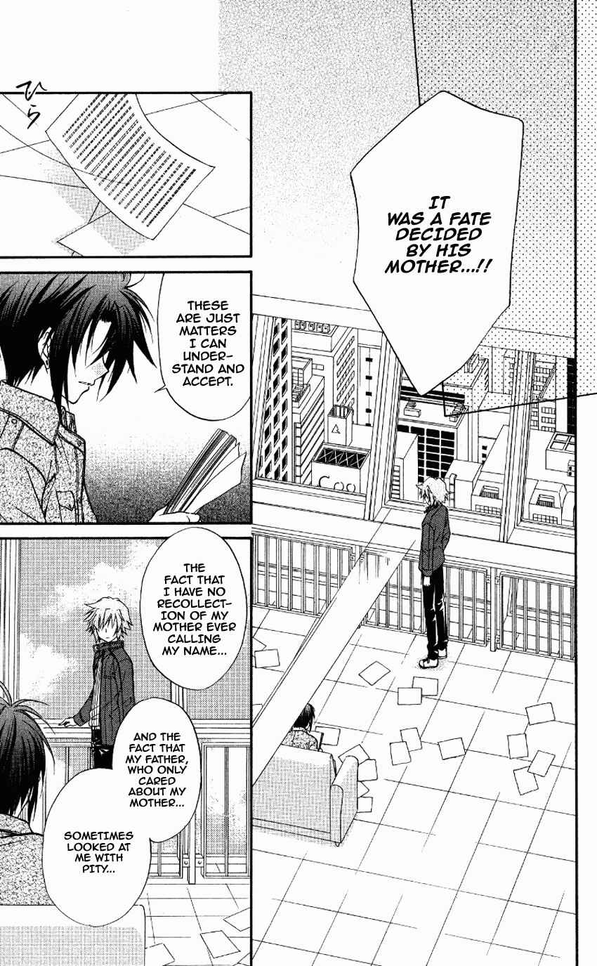 Page 8 Chapter 70 Spiral - Suiri no Kizuna