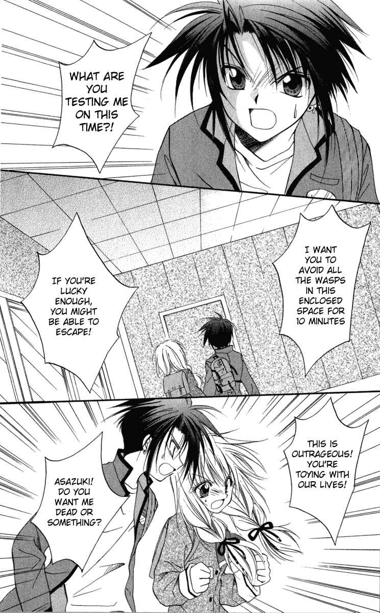 Page 30 Chapter 10 Spiral - Suiri no Kizuna