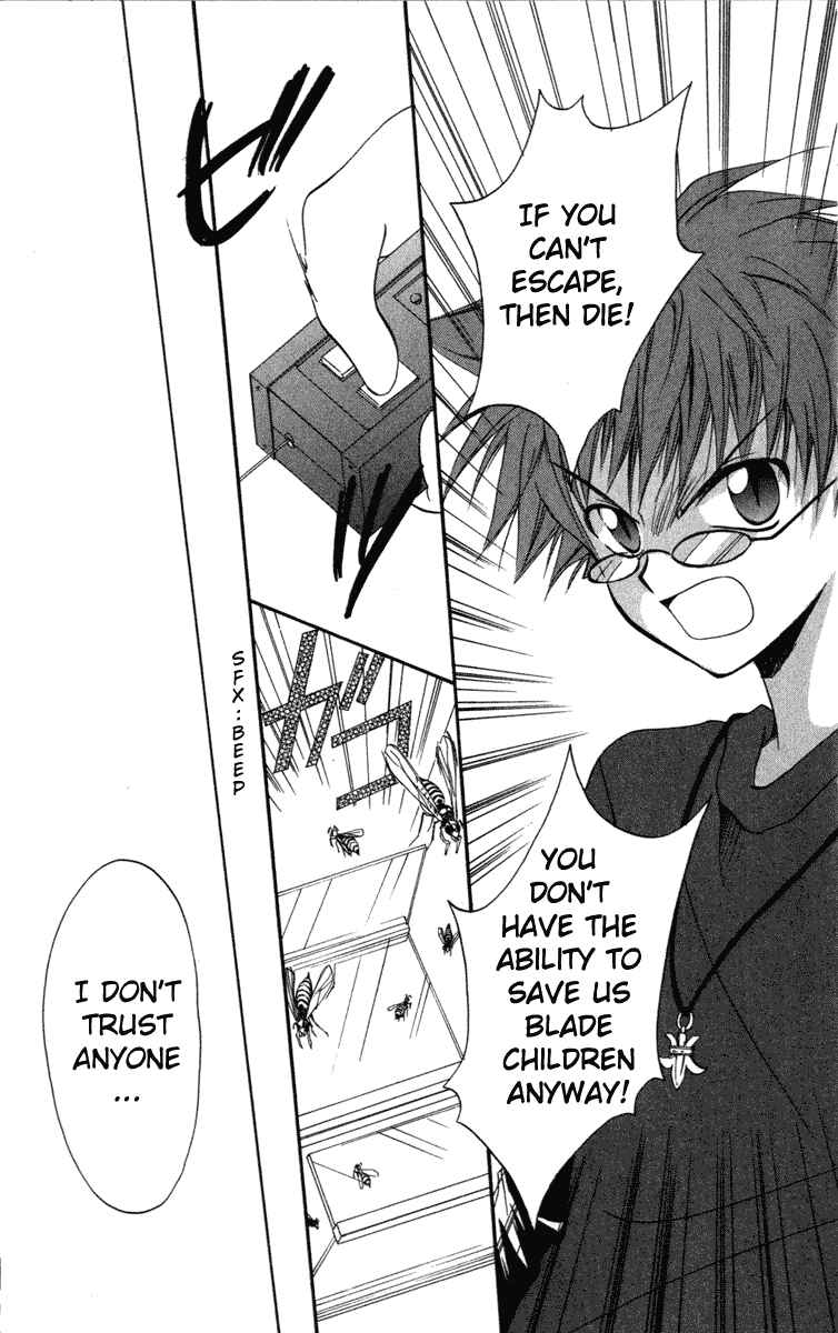 Page 31 Chapter 10 Spiral - Suiri no Kizuna