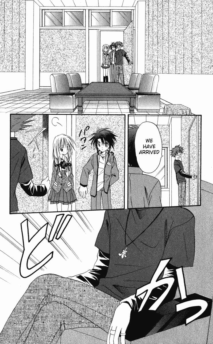 Page 6 Chapter 10 Spiral - Suiri no Kizuna