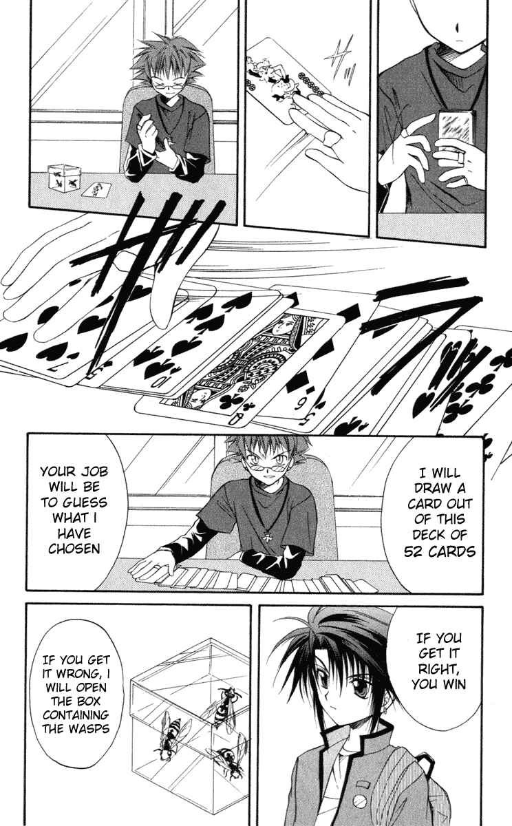 Page 8 Chapter 10 Spiral - Suiri no Kizuna