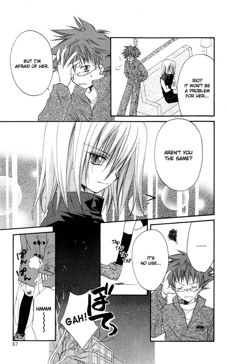 Page 11 Chapter 12 Spiral - Suiri no Kizuna