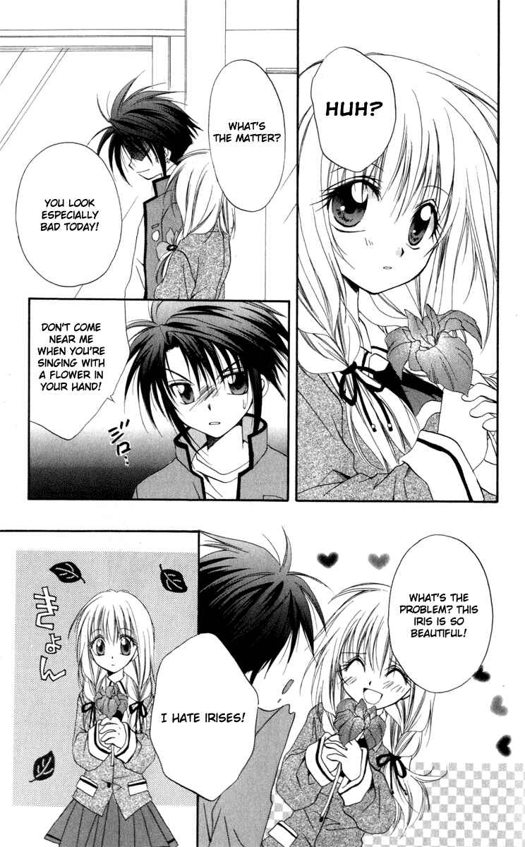 Page 13 Chapter 12 Spiral - Suiri no Kizuna