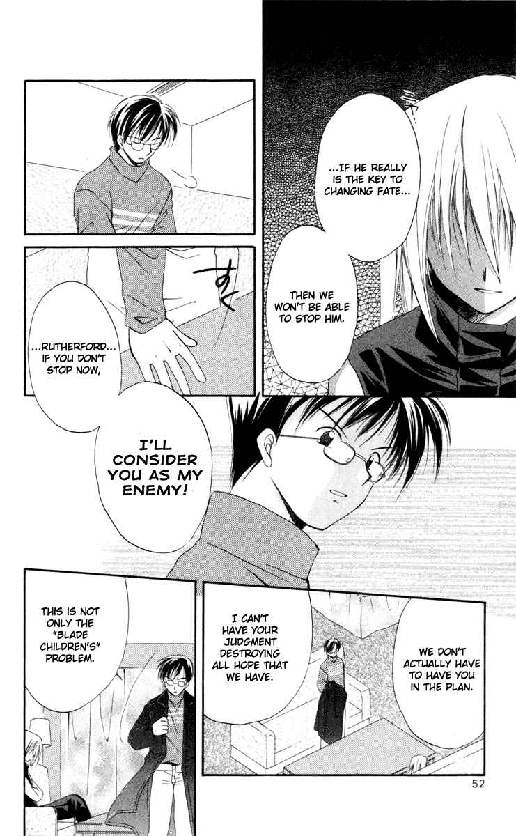 Page 6 Chapter 12 Spiral - Suiri no Kizuna