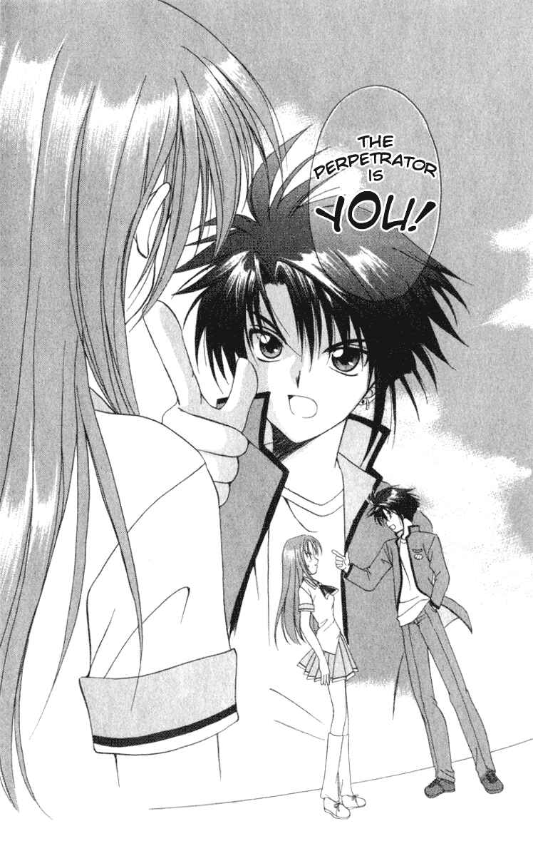 Page 16 Chapter 2 Spiral - Suiri no Kizuna