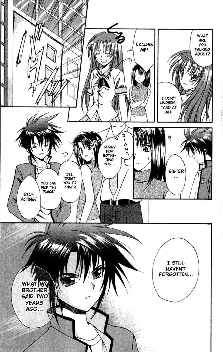 Page 21 Chapter 2 Spiral - Suiri no Kizuna