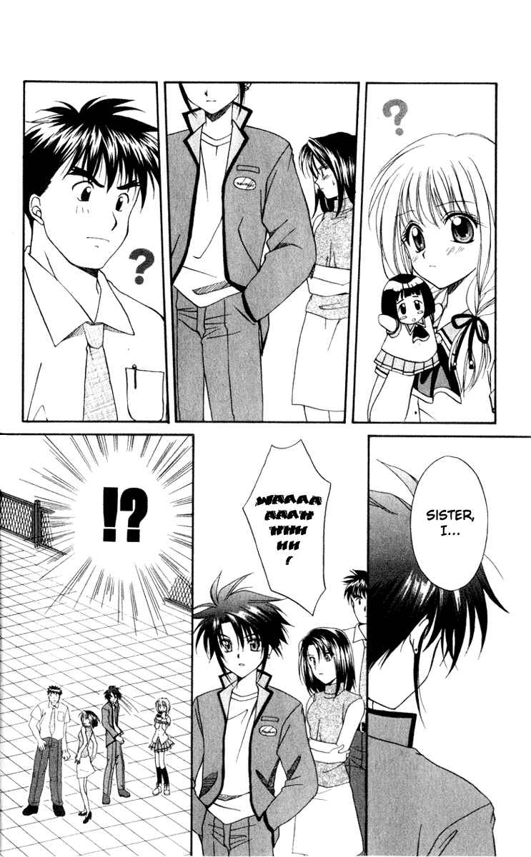 Page 22 Chapter 2 Spiral - Suiri no Kizuna