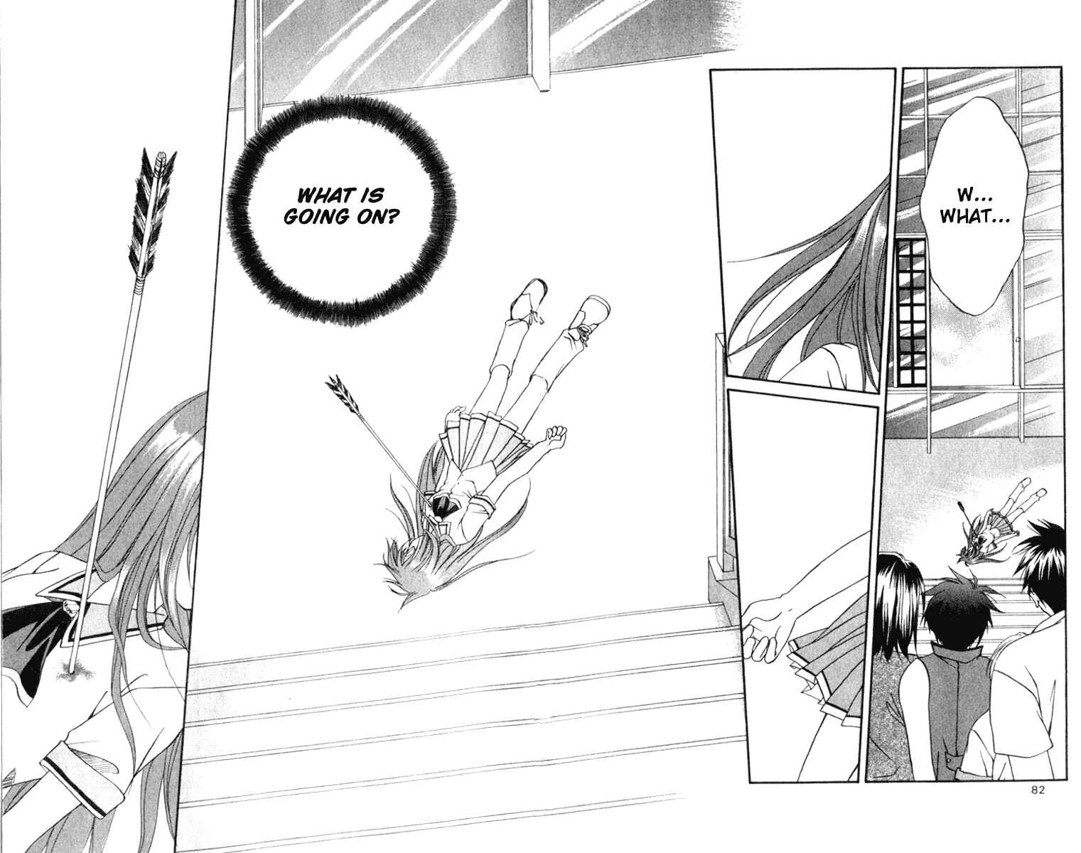 Page 24 Chapter 2 Spiral - Suiri no Kizuna