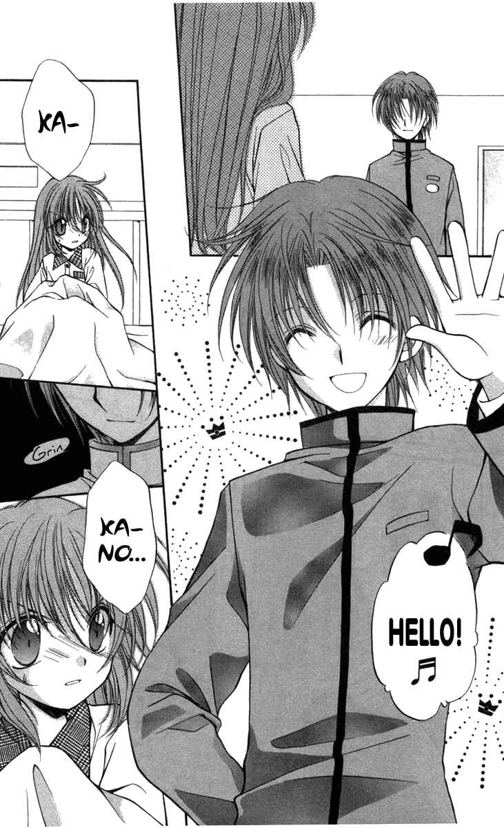 Page 16 Chapter 29 Spiral - Suiri no Kizuna